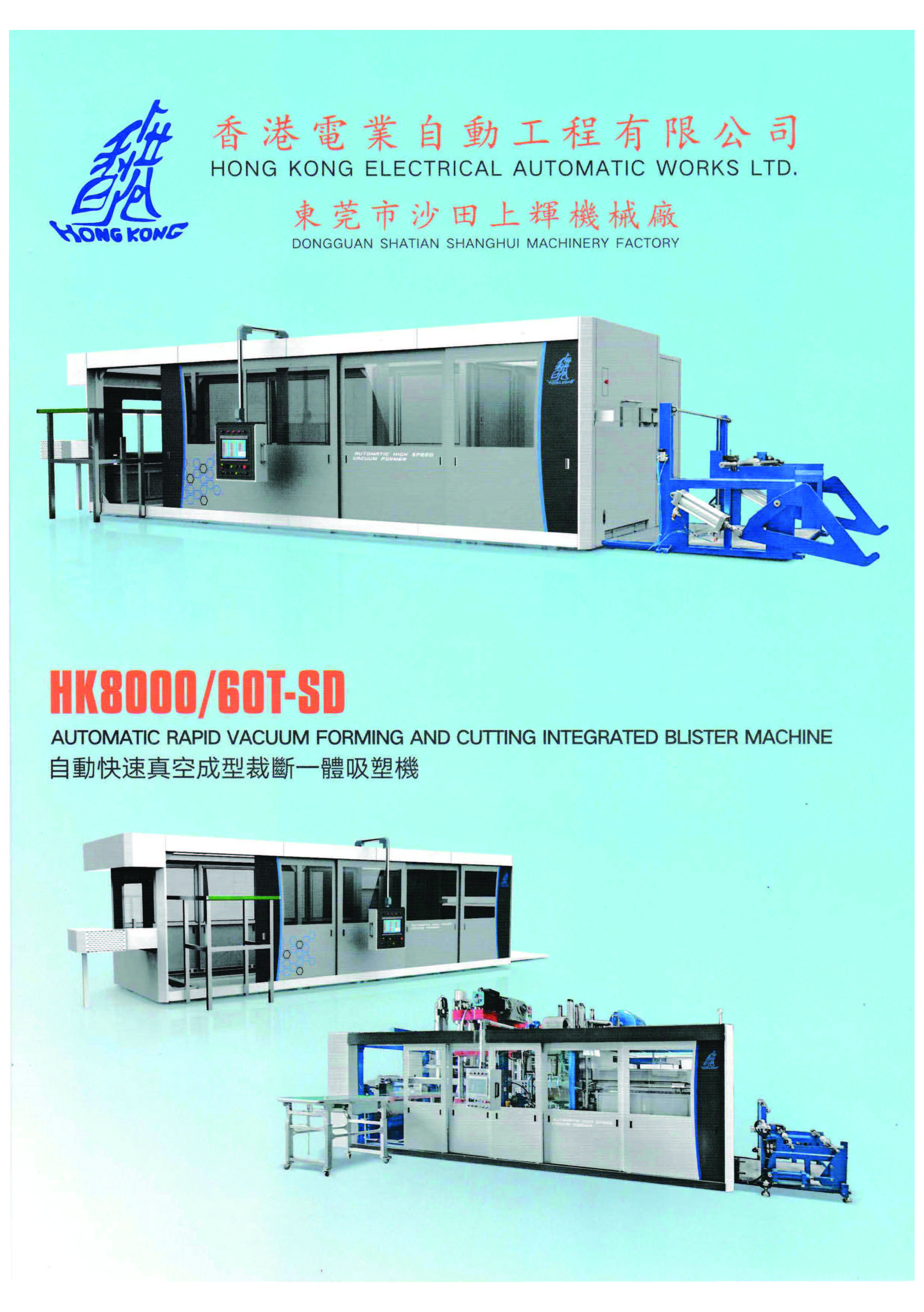 4_页面_1.jpg